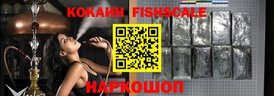 таблы Берёзовский