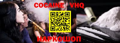 таблы Берёзовский