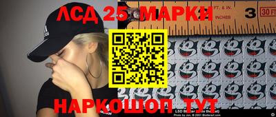 таблы Берёзовский