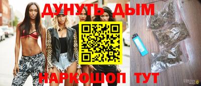 ALPHA PVP Беслан