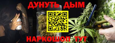 ALPHA PVP Беслан