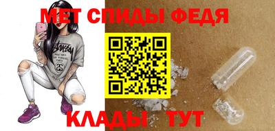 таблы Берёзовский