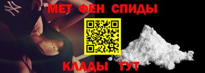 таблы Берёзовский