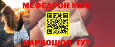 таблы Берёзовский